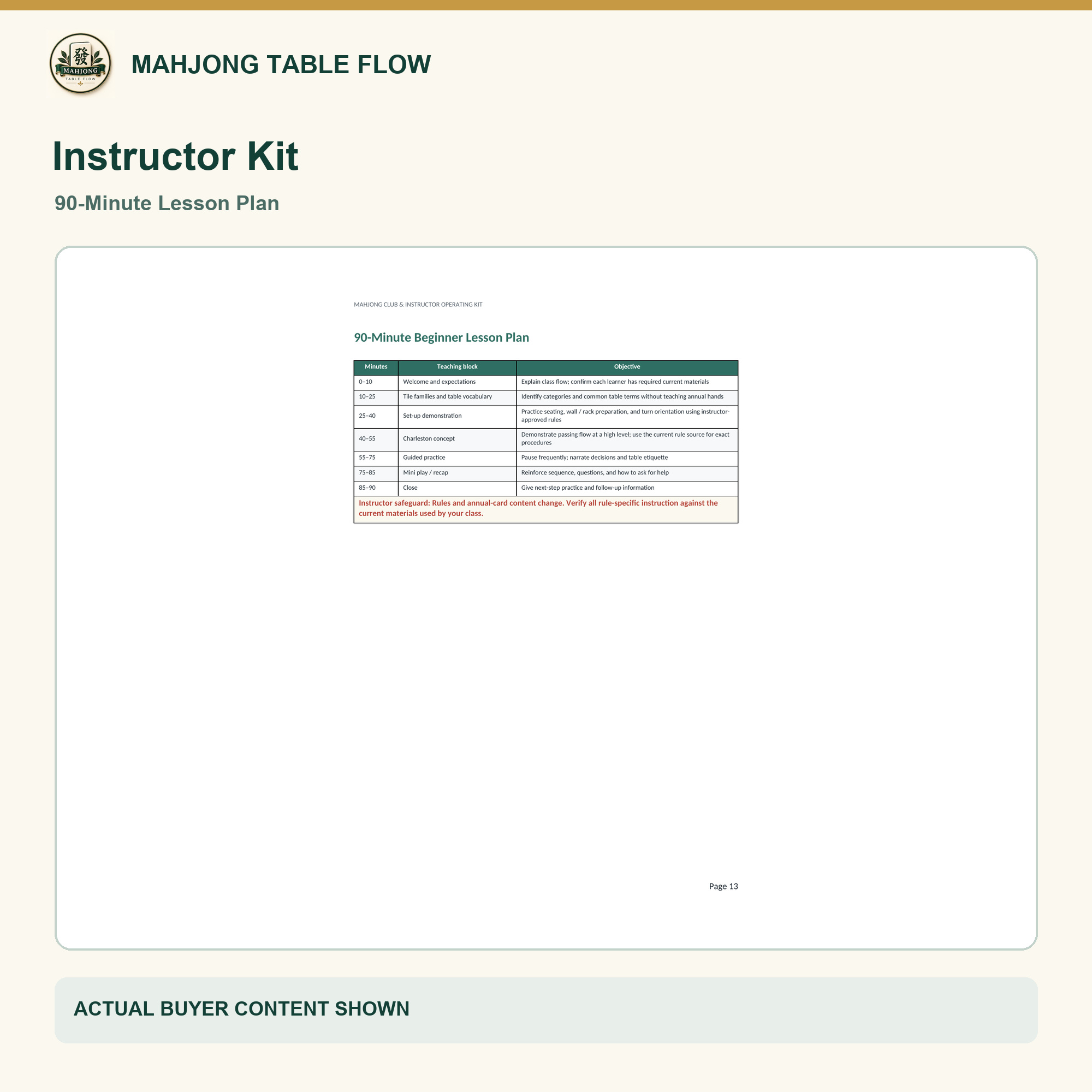 Instructor Kit product preview, sample 1