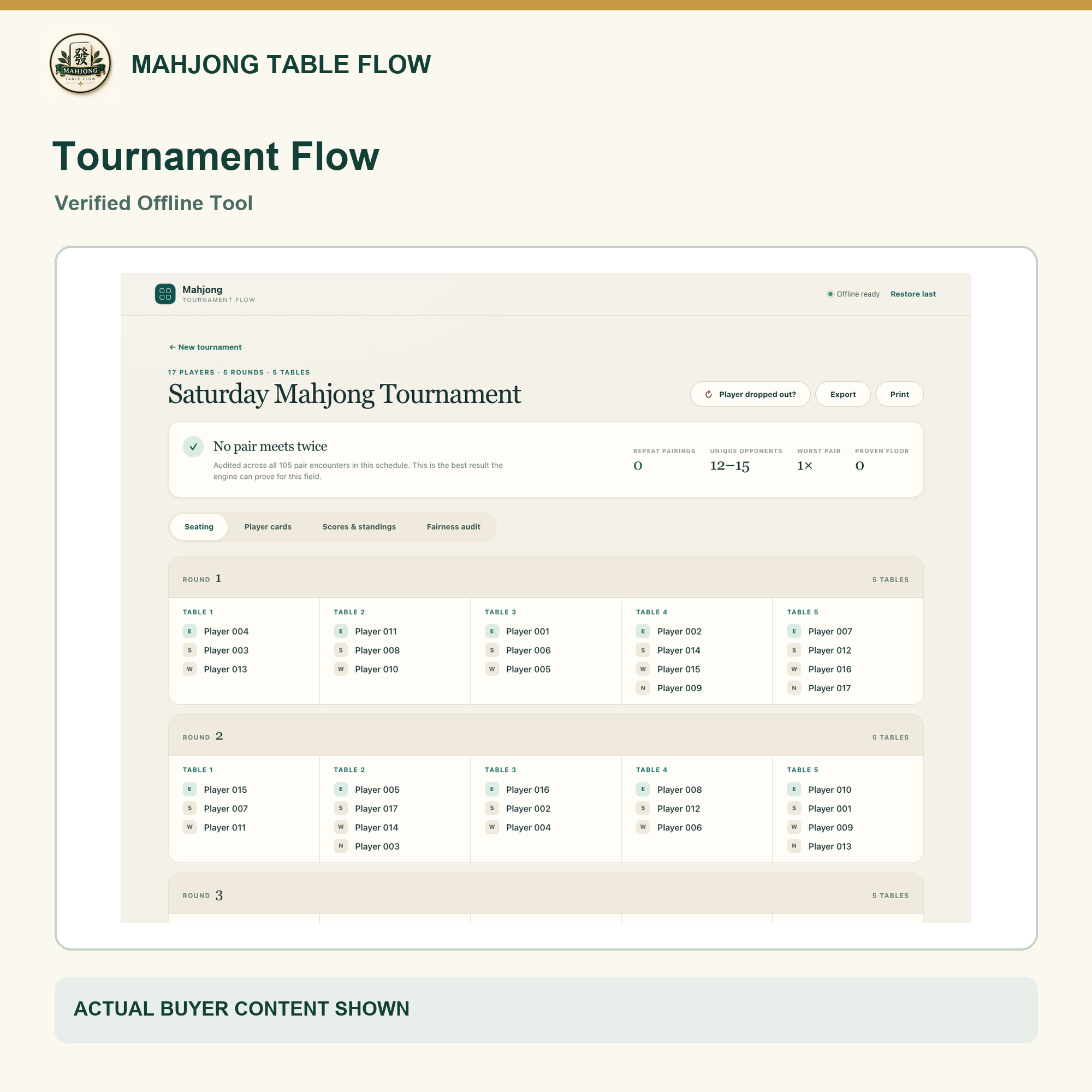 Tournament Flow product preview, sample 1