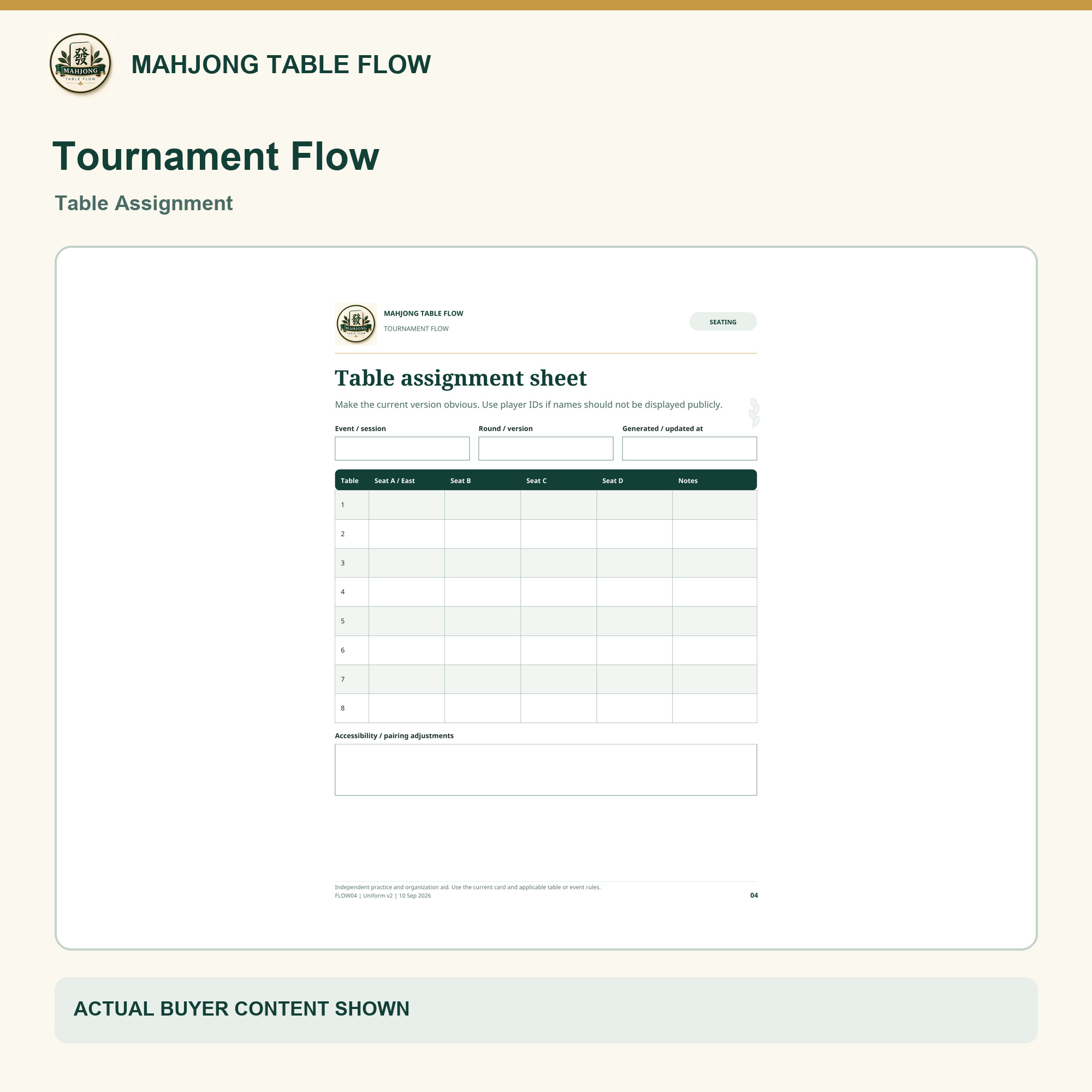 Tournament Flow product preview, sample 2